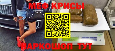 героин Пушкино
