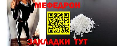 марки lsd Пыть-Ях