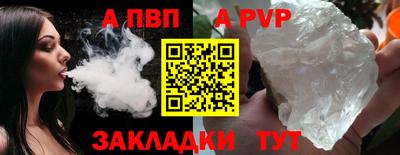 марки lsd Пыть-Ях