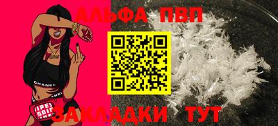 героин Пушкино