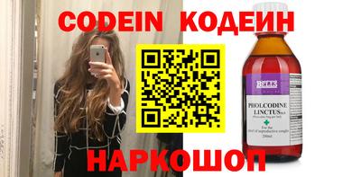марки lsd Пыть-Ях