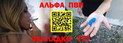мяу мяу мука Пугачёв