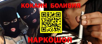 марки lsd Пыть-Ях
