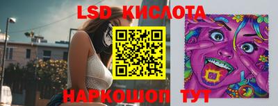 героин Пушкино