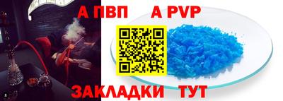 марки lsd Пыть-Ях