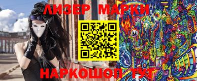мяу мяу мука Пугачёв