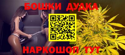 мяу мяу мука Пугачёв