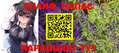 марки lsd Пыть-Ях