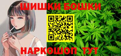 мяу мяу мука Пугачёв