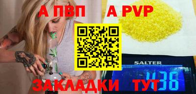героин Пушкино