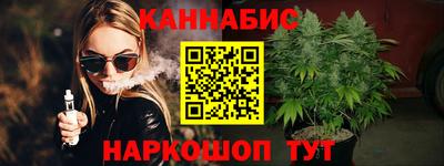 героин Пушкино