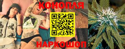героин Пушкино