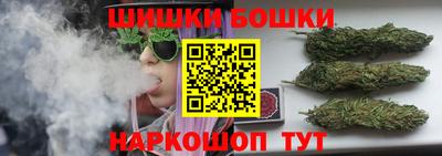 героин Пушкино