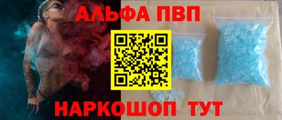 героин Пушкино