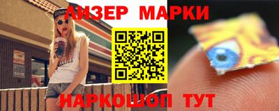 героин Пушкино
