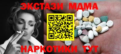 героин Пушкино