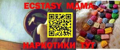 героин Пушкино