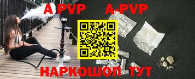 героин Пушкино