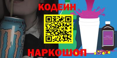 марки lsd Пыть-Ях