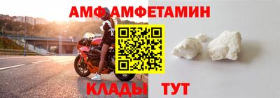 марки lsd Пыть-Ях