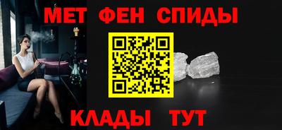 героин Пушкино
