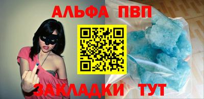 мяу мяу мука Пугачёв