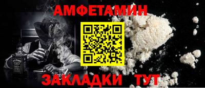 героин Пушкино