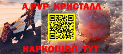 марки lsd Пыть-Ях
