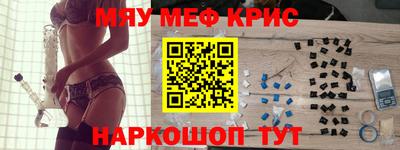 героин Пушкино